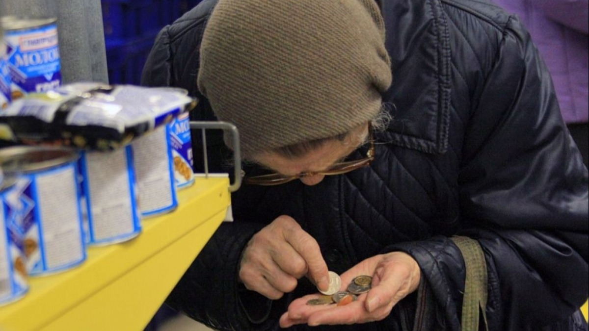 70% потребителей субсидий составляют пенсионеры