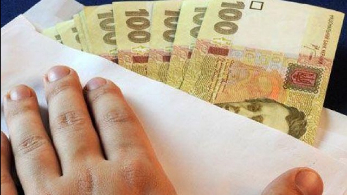 Почти 30 тысяч украинцев получали зарплату меньше минимальной