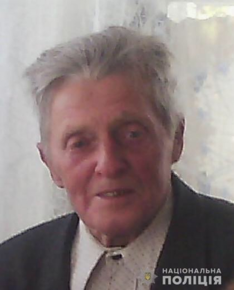 В Павлограде ищут 80-летнего пенсионера