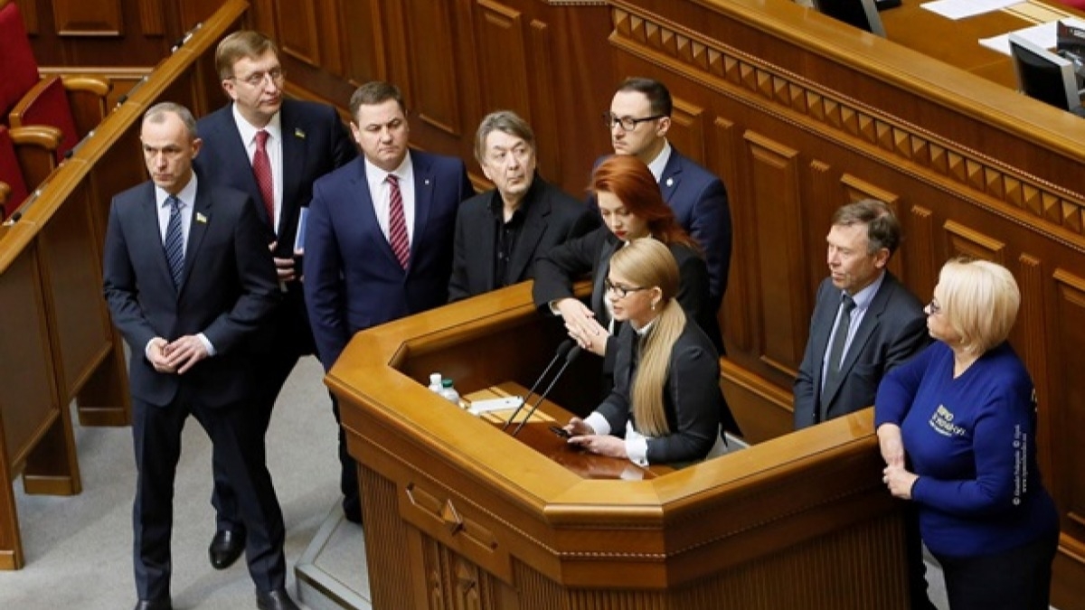 Тимошенко заявила об импичменте Порошенко