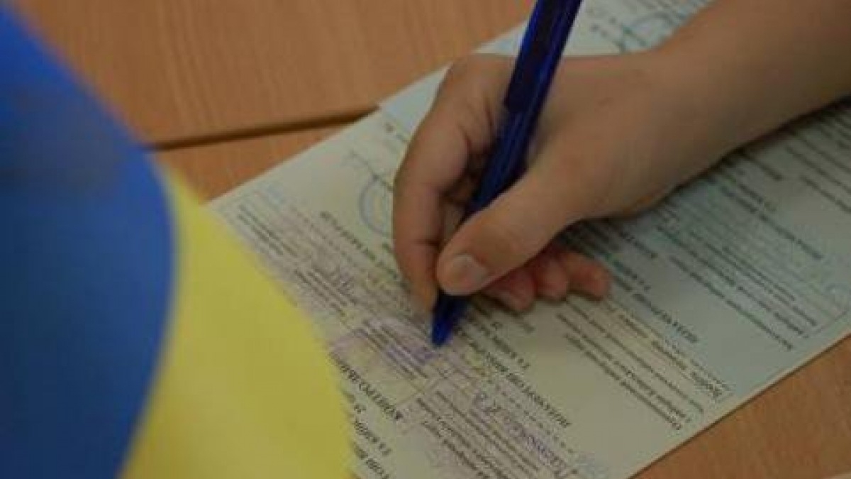 Бюллетень для голосования будет длиной почти 1 метр