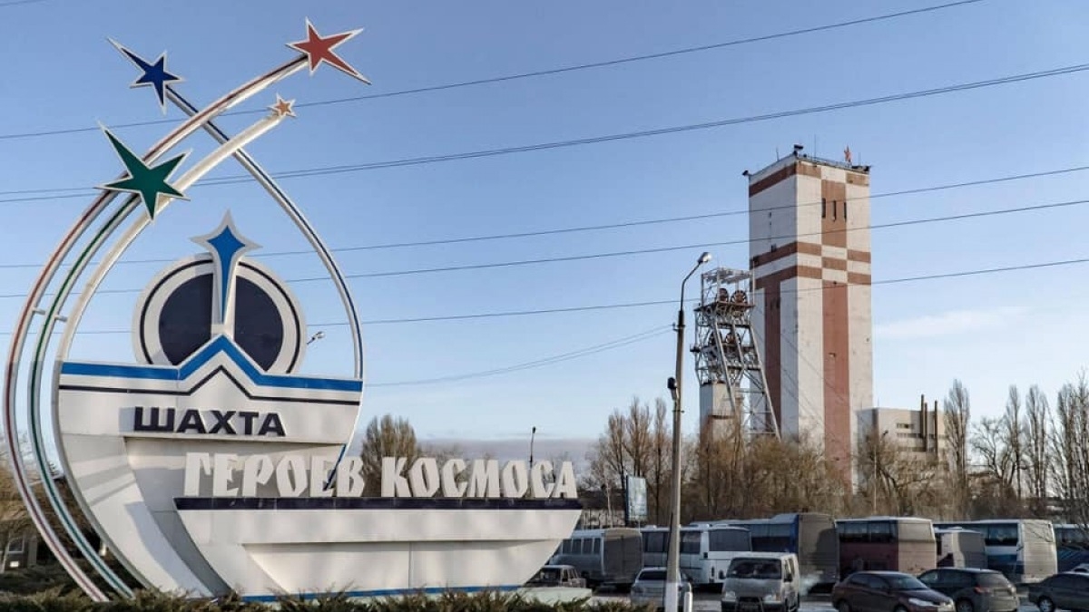 В Павлограде за ночь на шахтах пострадало 4 человека