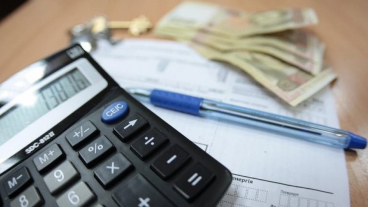 Почти 300 тысячам семей Днепропетровщины субсидию выплатят наличными