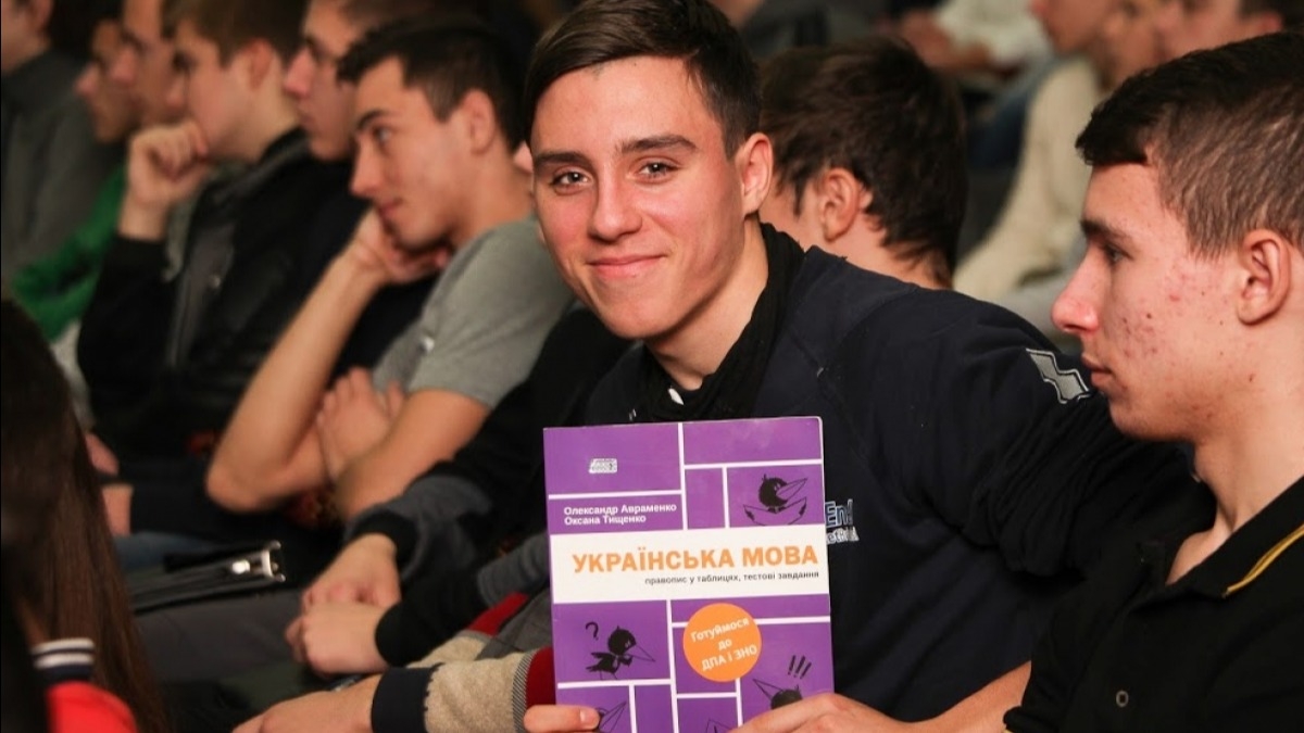 До конца регистрации на ВНО осталось 7 дней