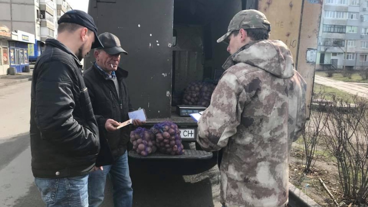 В Павлограде 